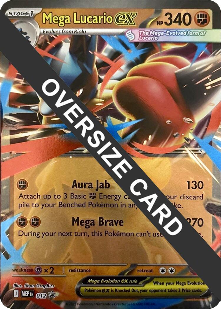 Mega Lucario ex (012) (Jumbo Card) [Mega Evolution Promo] | L.A. Mood Comics and Games