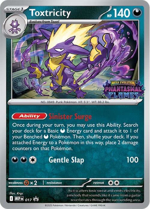 Toxtricity (017) (Prerelease) [Mega Evolution Promo] | L.A. Mood Comics and Games