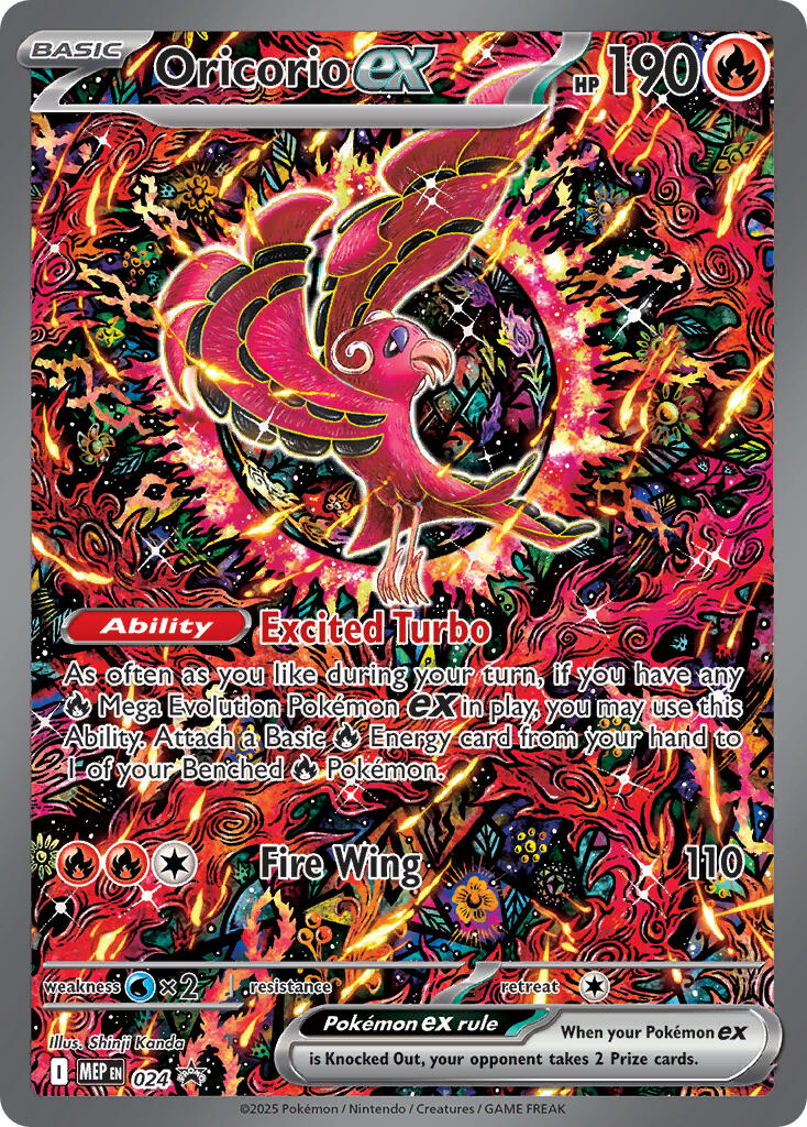 Oricorio ex (024) [Mega Evolution Promo] | L.A. Mood Comics and Games