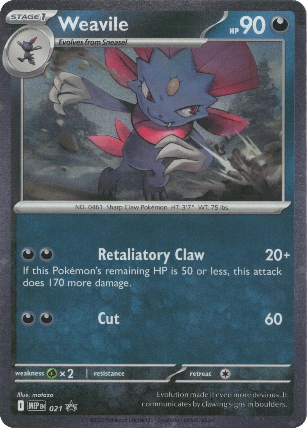 Weavile (021) (Cosmos Holo) [Mega Evolution Promo] | L.A. Mood Comics and Games