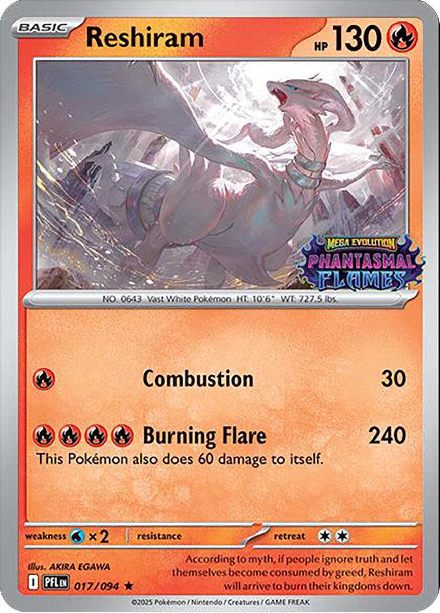Reshiram (017/094) (Phantasmal Flames Stamped) [Mega Evolution: Phantasmal Flames] | L.A. Mood Comics and Games