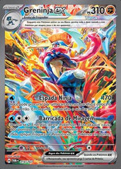 Greninja ex (214/167) [Scarlet & Violet: Twilight Masquerade] | L.A. Mood Comics and Games