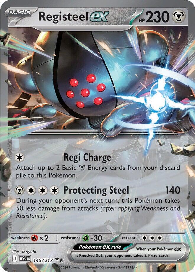 Registeel ex (145/217) [Mega Evolution: Ascended Heroes] | L.A. Mood Comics and Games