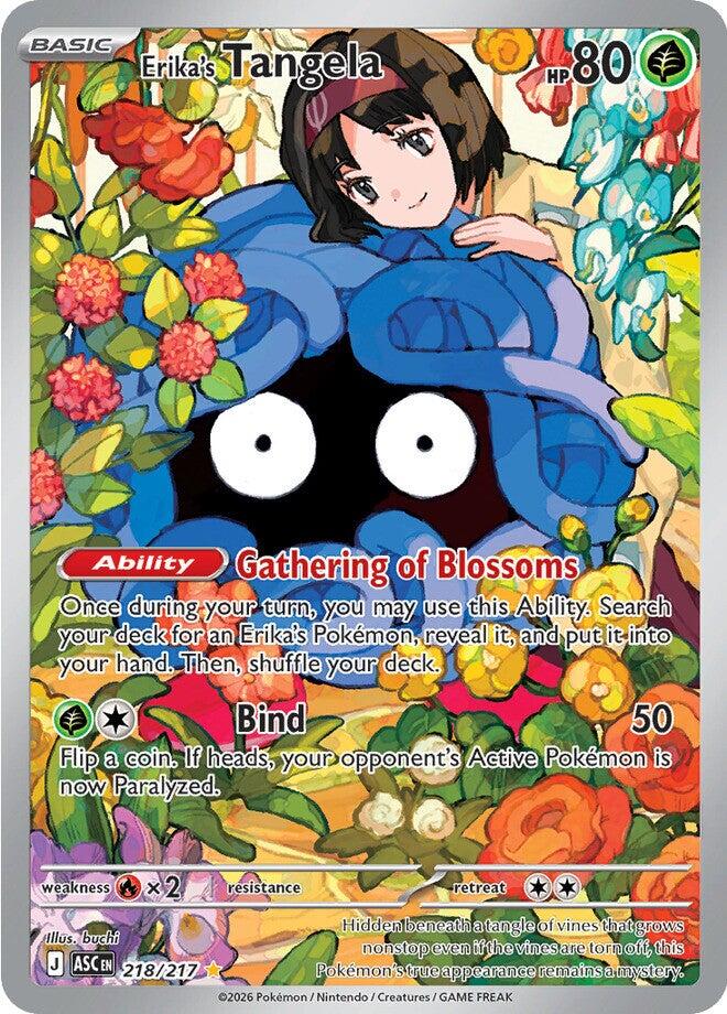 Erika's Tangela (218/217) [Mega Evolution: Ascended Heroes] | L.A. Mood Comics and Games