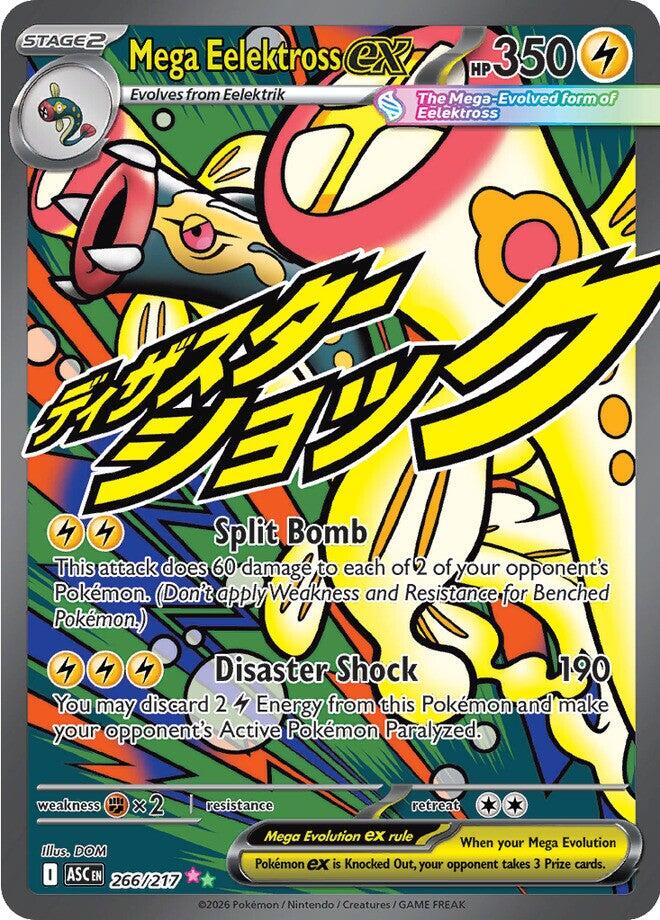 Mega Eelektross ex (266/217) [Mega Evolution: Ascended Heroes] | L.A. Mood Comics and Games
