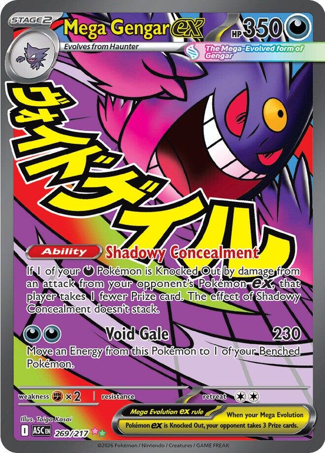 Mega Gengar ex (269/217) [Mega Evolution: Ascended Heroes] | L.A. Mood Comics and Games