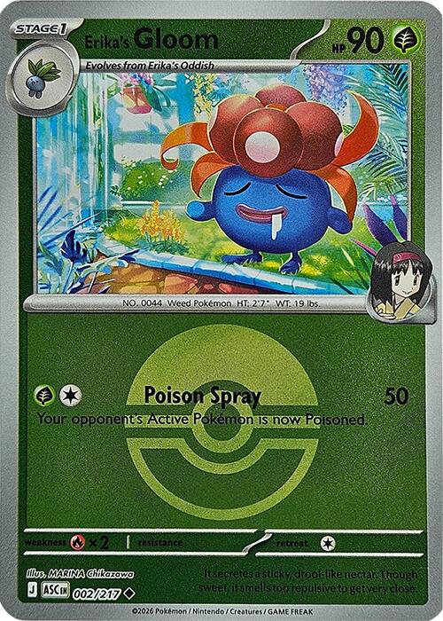 Erika's Gloom (002/217) (Poke Ball) [Mega Evolution: Ascended Heroes] | L.A. Mood Comics and Games