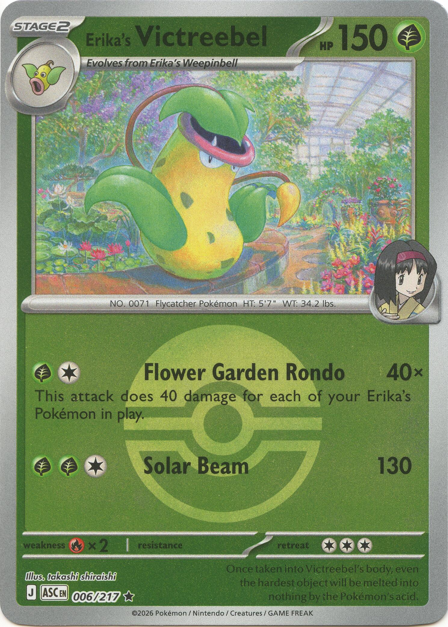 Erika's Victreebel (006/217) (Poke Ball) [Mega Evolution: Ascended Heroes] | L.A. Mood Comics and Games