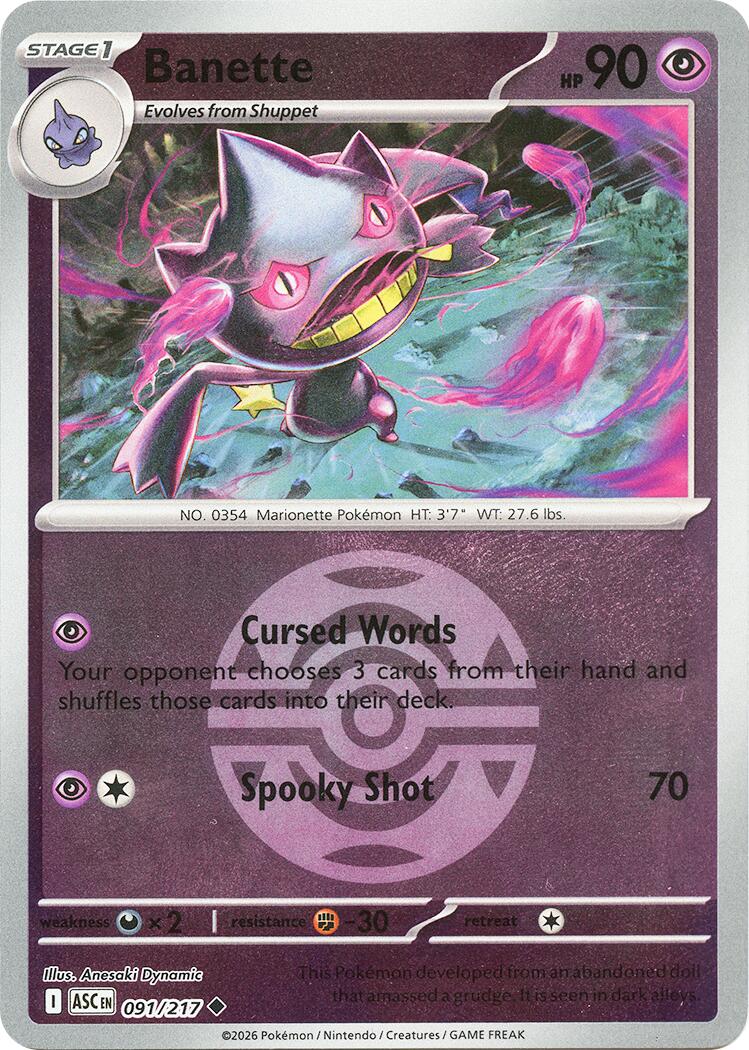 Banette (091/217) (Dusk Ball) [Mega Evolution: Ascended Heroes] | L.A. Mood Comics and Games