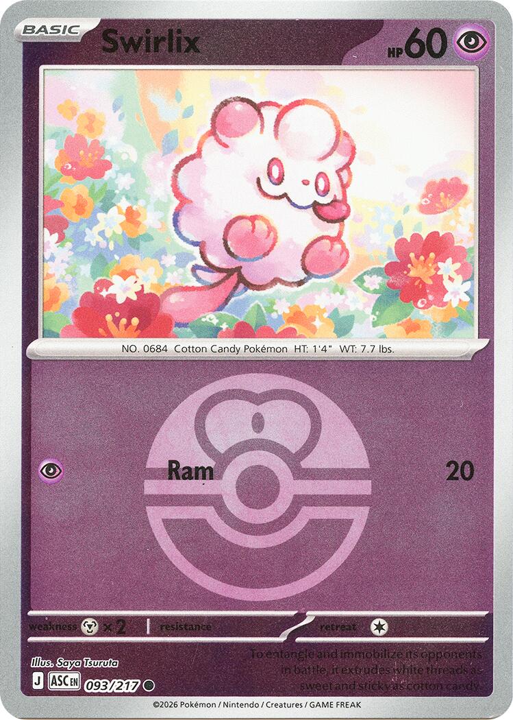 Swirlix (093/217) (Love Ball) [Mega Evolution: Ascended Heroes] | L.A. Mood Comics and Games