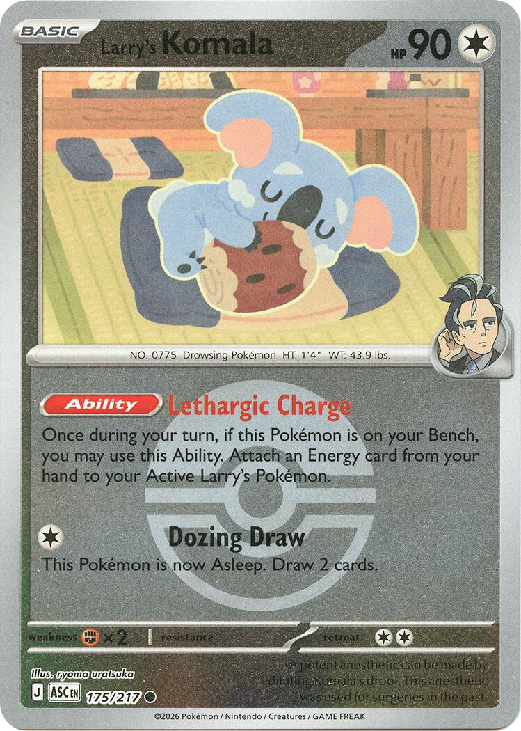 Larry's Komala (175/217) (Poke Ball) [Mega Evolution: Ascended Heroes] | L.A. Mood Comics and Games