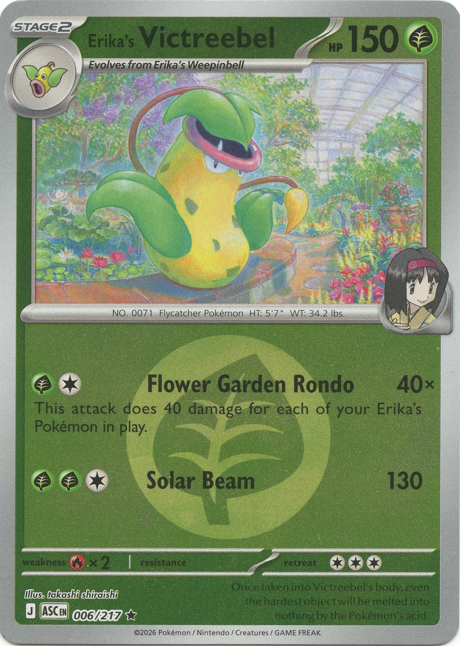 Erika's Victreebel (006/217) (Energy Symbol Pattern) [Mega Evolution: Ascended Heroes] | L.A. Mood Comics and Games