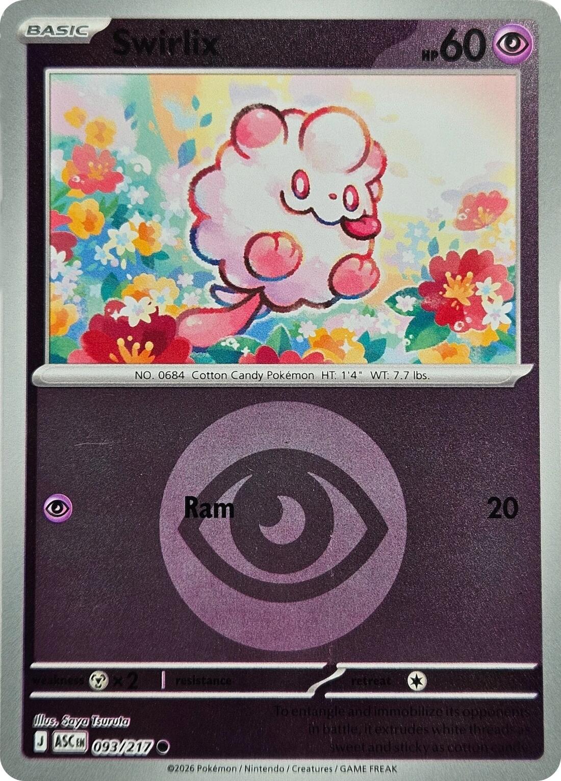 Swirlix (093/217) (Energy Symbol Pattern) [Mega Evolution: Ascended Heroes] | L.A. Mood Comics and Games