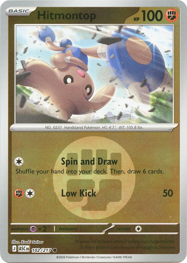 Hitmontop (102/217) (Energy Symbol Pattern) [Mega Evolution: Ascended Heroes] | L.A. Mood Comics and Games