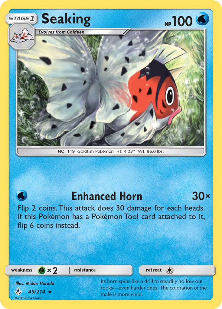Seaking (49/214) [Sun & Moon: Unbroken Bonds] | L.A. Mood Comics and Games