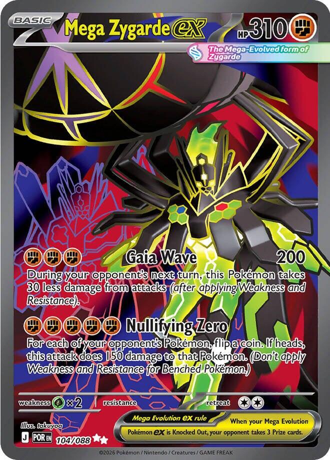 Mega Zygarde ex (104/088) [Mega Evolution: Perfect Order] | L.A. Mood Comics and Games