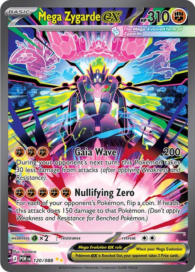 Mega Zygarde ex (120/088) [Mega Evolution: Perfect Order] | L.A. Mood Comics and Games