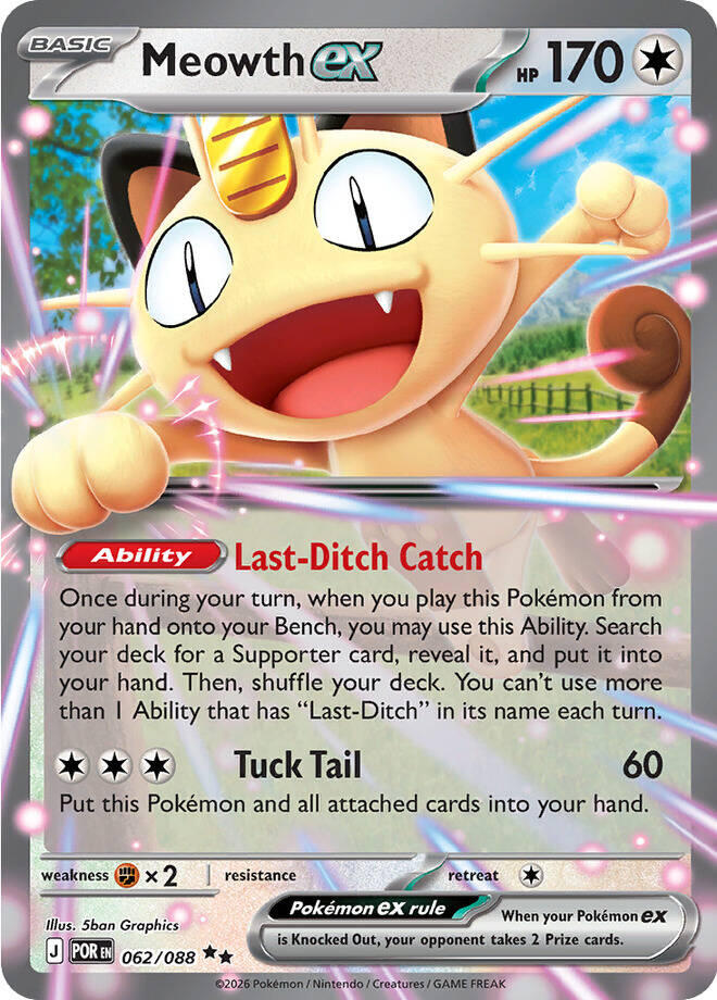 Meowth ex (062/088) [Mega Evolution: Perfect Order] | L.A. Mood Comics and Games
