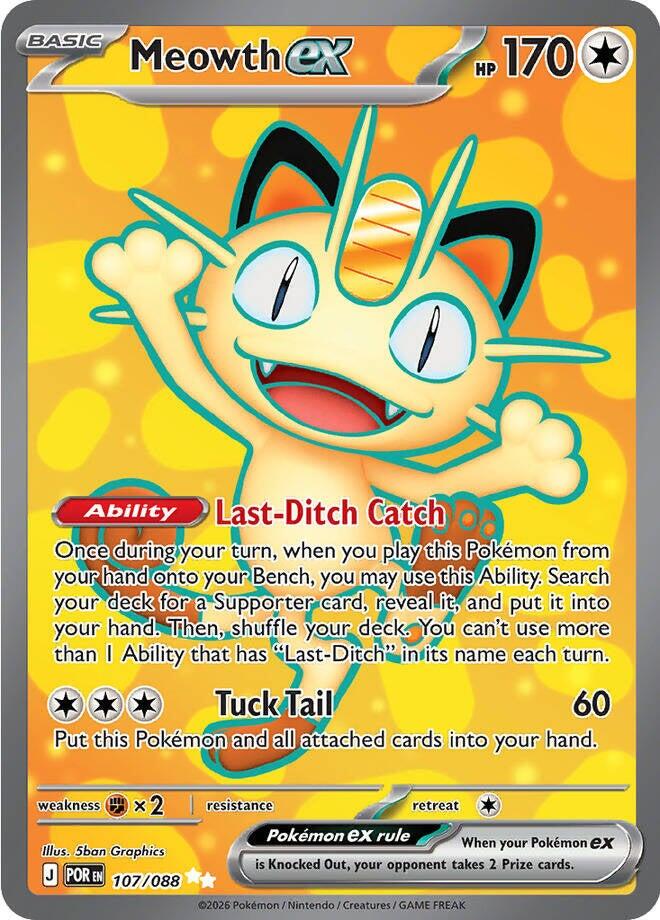 Meowth ex (107/088) [Mega Evolution: Perfect Order] | L.A. Mood Comics and Games