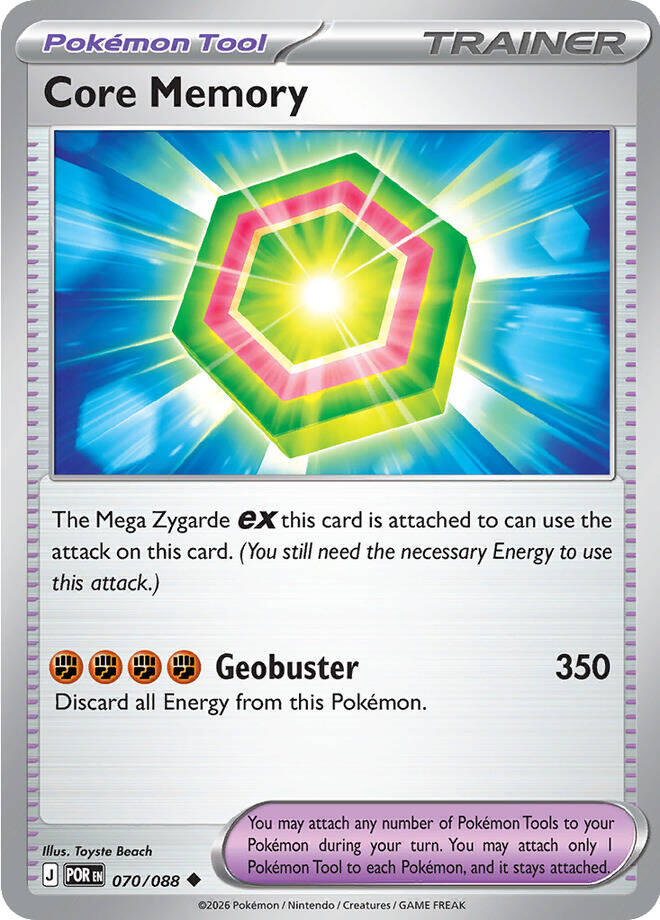 Core Memory (070/088) [Mega Evolution: Perfect Order] | L.A. Mood Comics and Games