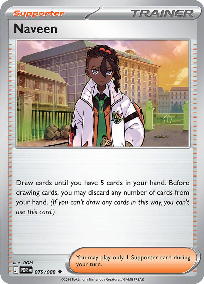 Naveen (079/088) [Mega Evolution: Perfect Order] | L.A. Mood Comics and Games