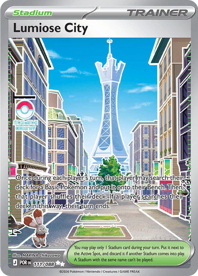 Lumiose City (111/088) [Mega Evolution: Perfect Order] | L.A. Mood Comics and Games