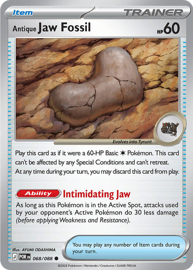 Antique Jaw Fossil (068/088) [Mega Evolution: Perfect Order] | L.A. Mood Comics and Games