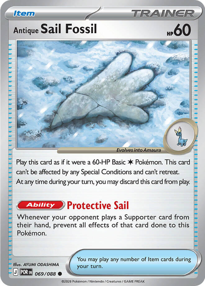 Antique Sail Fossil (069/088) [Mega Evolution: Perfect Order] | L.A. Mood Comics and Games