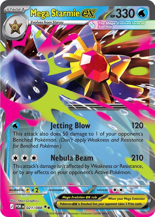 Mega Starmie ex (021/088) [Mega Evolution: Perfect Order] | L.A. Mood Comics and Games