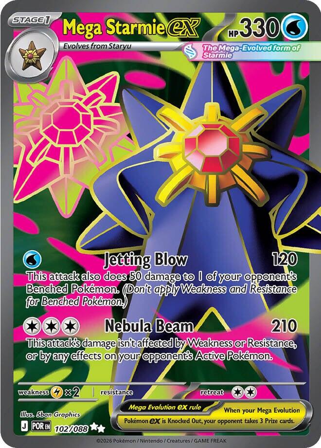 Mega Starmie ex (102/088) [Mega Evolution: Perfect Order] | L.A. Mood Comics and Games