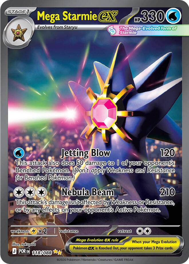 Mega Starmie ex (118/088) [Mega Evolution: Perfect Order] | L.A. Mood Comics and Games
