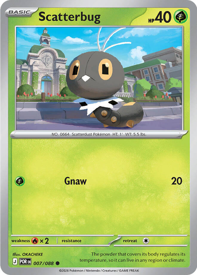 Scatterbug (007/088) [Mega Evolution: Perfect Order] | L.A. Mood Comics and Games
