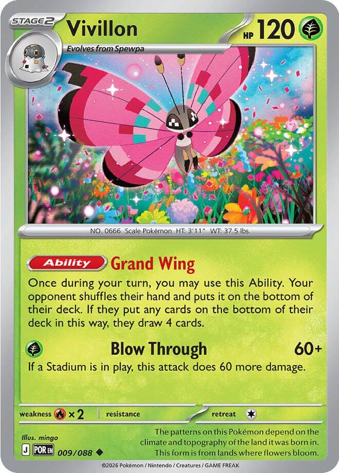 Vivillon (009/088) [Mega Evolution: Perfect Order] | L.A. Mood Comics and Games