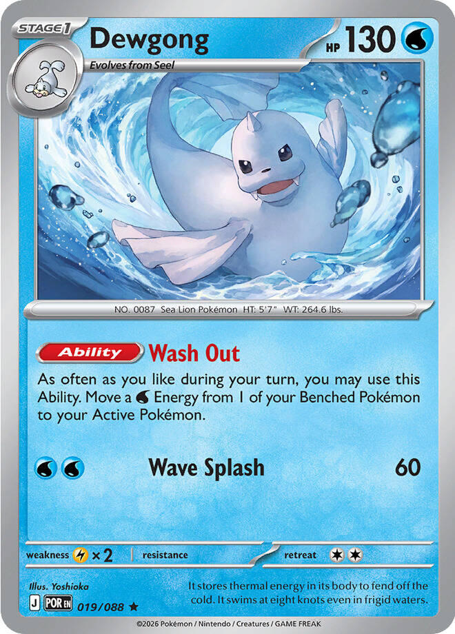 Dewgong (019/088) [Mega Evolution: Perfect Order] | L.A. Mood Comics and Games