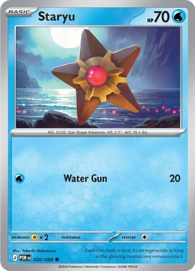 Staryu (020/088) [Mega Evolution: Perfect Order] | L.A. Mood Comics and Games