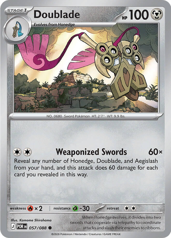 Doublade (057/088) [Mega Evolution: Perfect Order] | L.A. Mood Comics and Games
