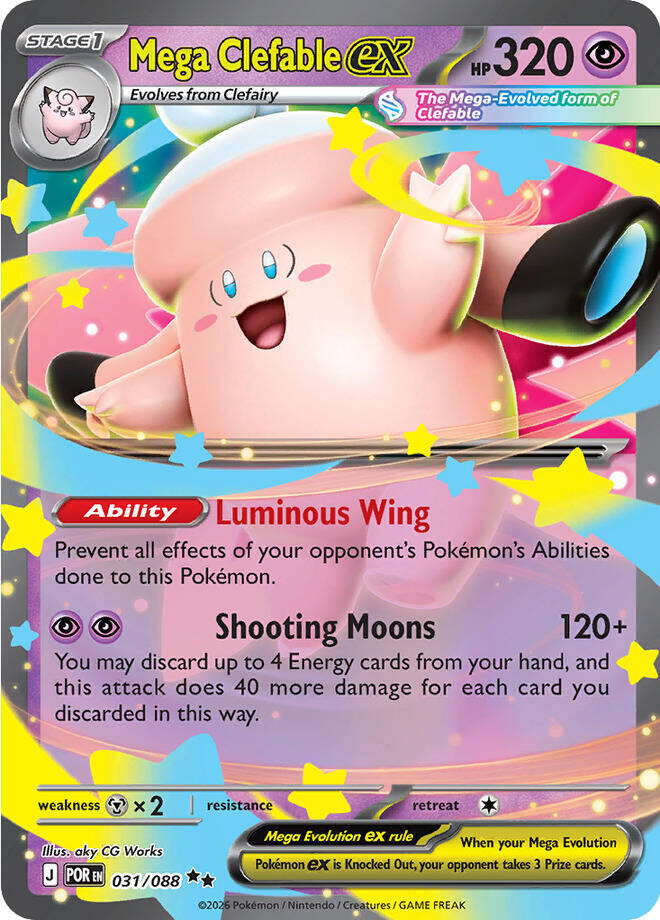 Mega Clefable ex (031/088) [Mega Evolution: Perfect Order] | L.A. Mood Comics and Games