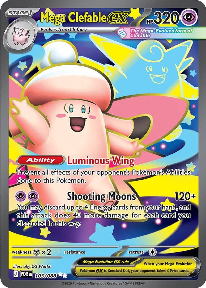 Mega Clefable ex (103/088) [Mega Evolution: Perfect Order] | L.A. Mood Comics and Games