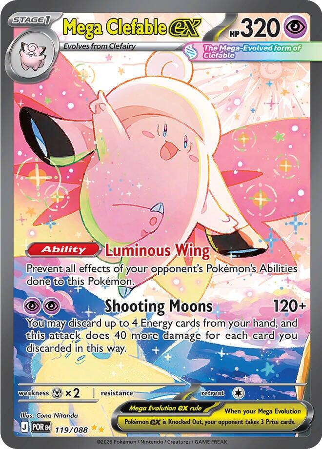 Mega Clefable ex (119/088) [Mega Evolution: Perfect Order] | L.A. Mood Comics and Games