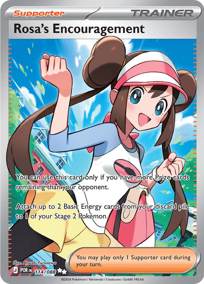 Rosa's Encouragement (114/088) [Mega Evolution: Perfect Order] | L.A. Mood Comics and Games