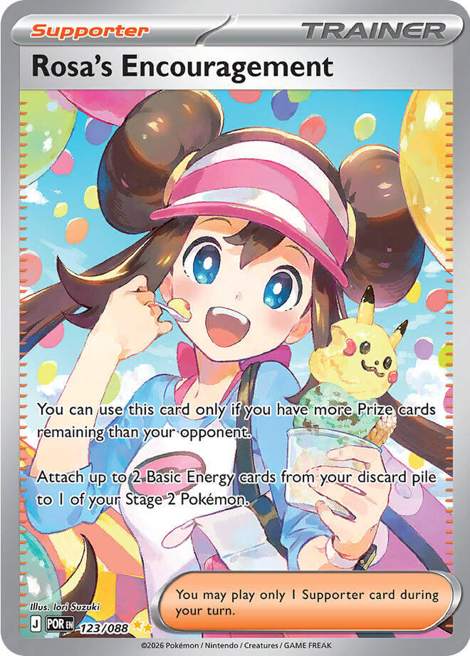 Rosa's Encouragement (123/088) [Mega Evolution: Perfect Order] | L.A. Mood Comics and Games