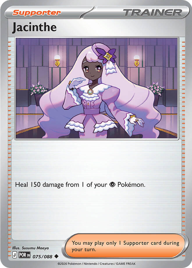 Jacinthe (075/088) [Mega Evolution: Perfect Order] | L.A. Mood Comics and Games