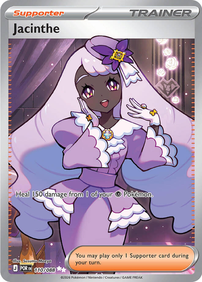 Jacinthe (110/088) [Mega Evolution: Perfect Order] | L.A. Mood Comics and Games