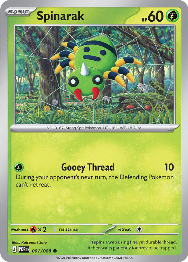 Spinarak (001/088) [Mega Evolution: Perfect Order] | L.A. Mood Comics and Games