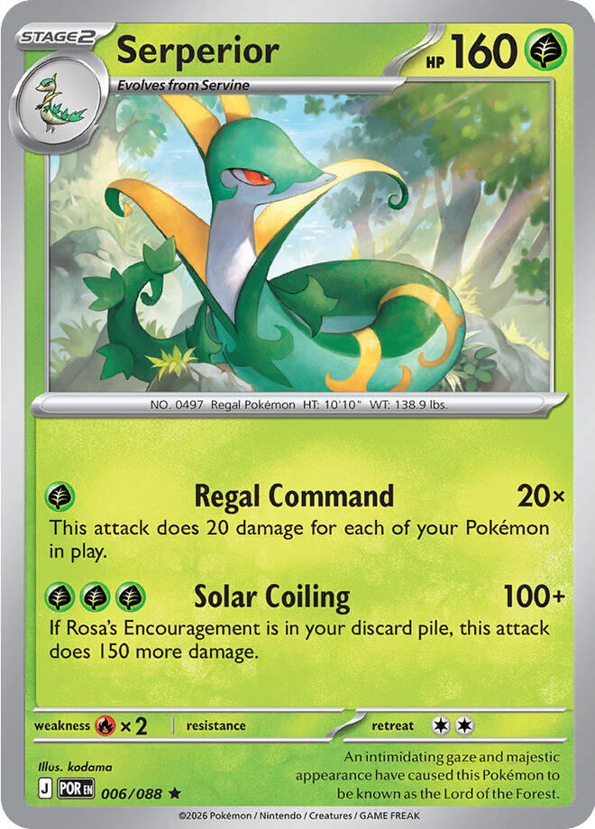Serperior (006/088) (Deck Exclusive) [Mega Evolution: Perfect Order] | L.A. Mood Comics and Games