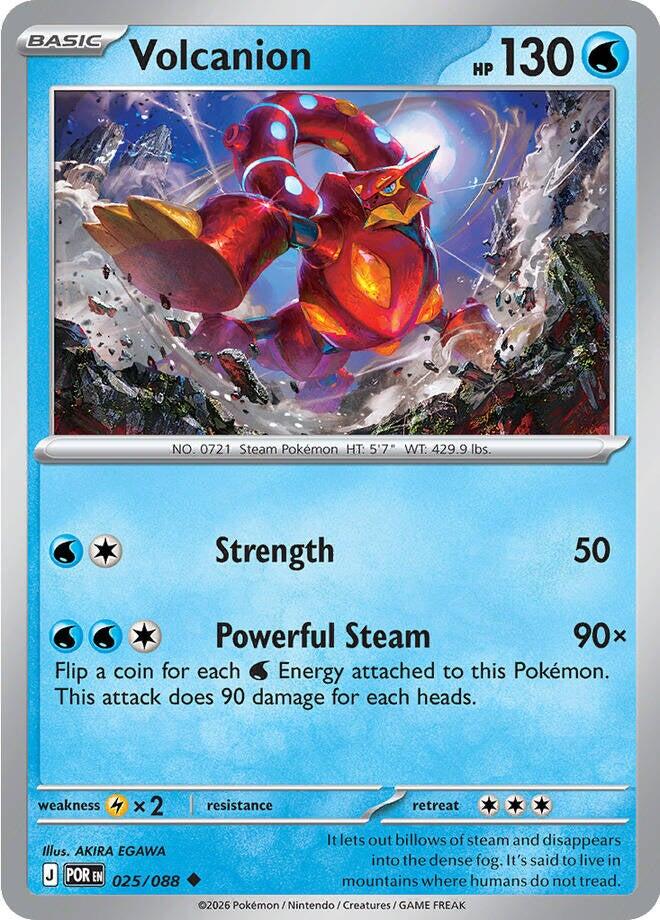 Volcanion (025/088) [Mega Evolution: Perfect Order] | L.A. Mood Comics and Games