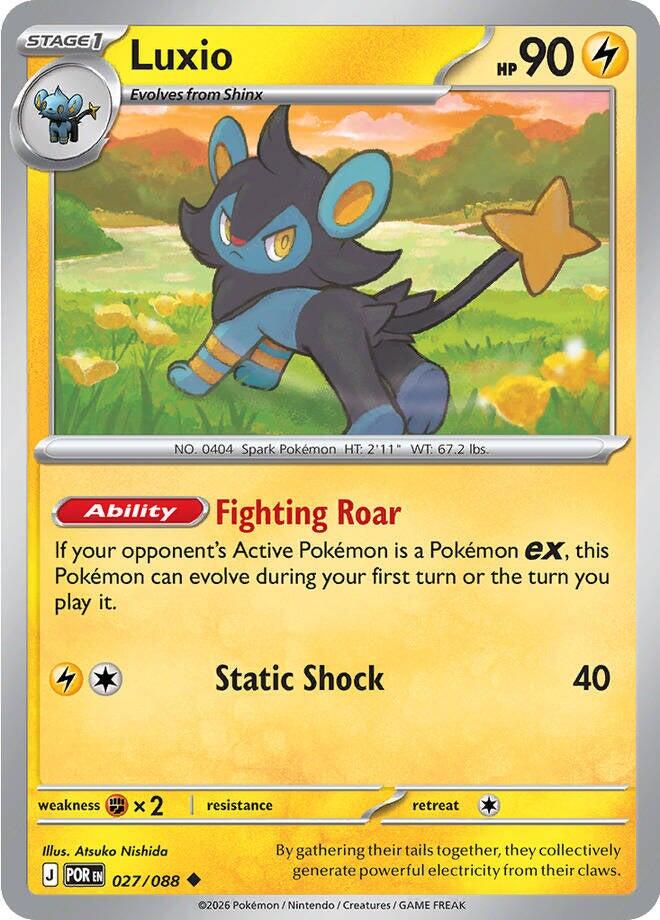 Luxio (027/088) [Mega Evolution: Perfect Order] | L.A. Mood Comics and Games