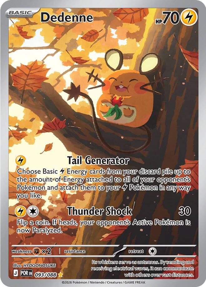 Dedenne (093/088) [Mega Evolution: Perfect Order] | L.A. Mood Comics and Games