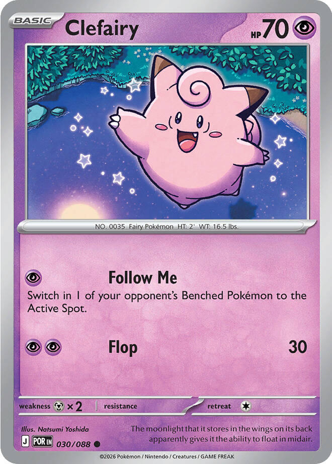 Clefairy (030/088) [Mega Evolution: Perfect Order] | L.A. Mood Comics and Games