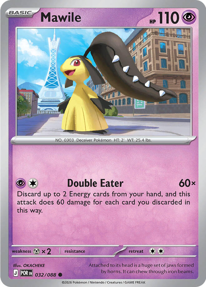 Mawile (032/088) [Mega Evolution: Perfect Order] | L.A. Mood Comics and Games